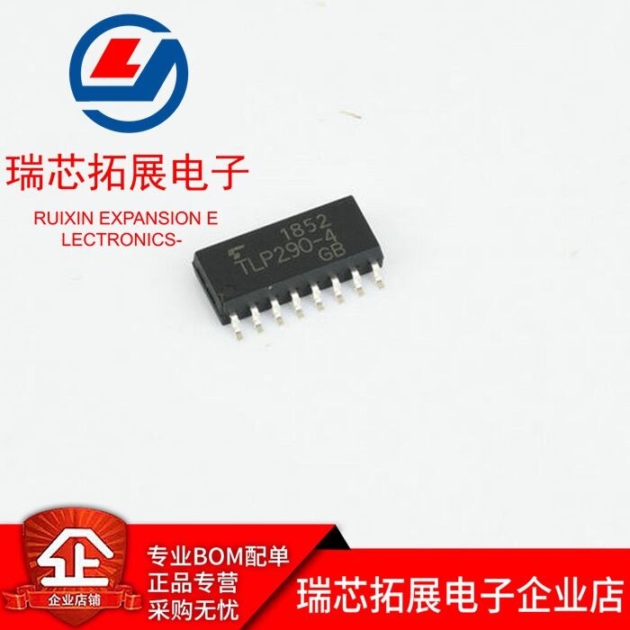 30pcs  ο TLP290-4 (GB-TP, E (T SOP-16  Ʈ   Ŀ÷)